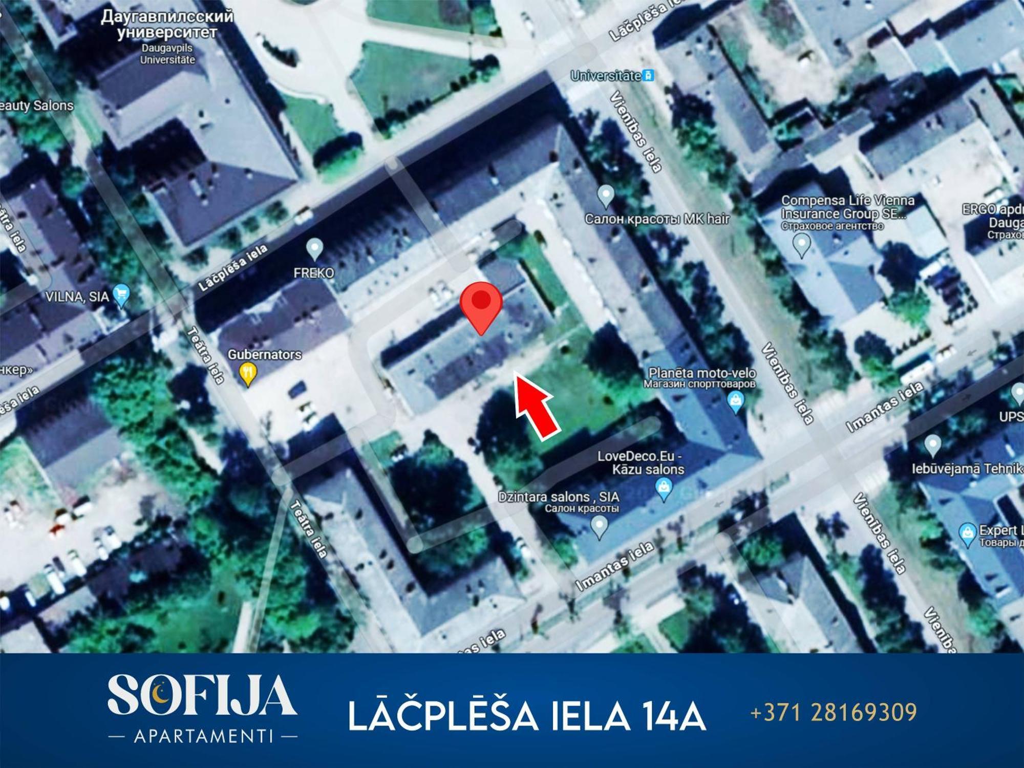 Апартаменты Sofija Apartamenti Даугавпилс Экстерьер фото