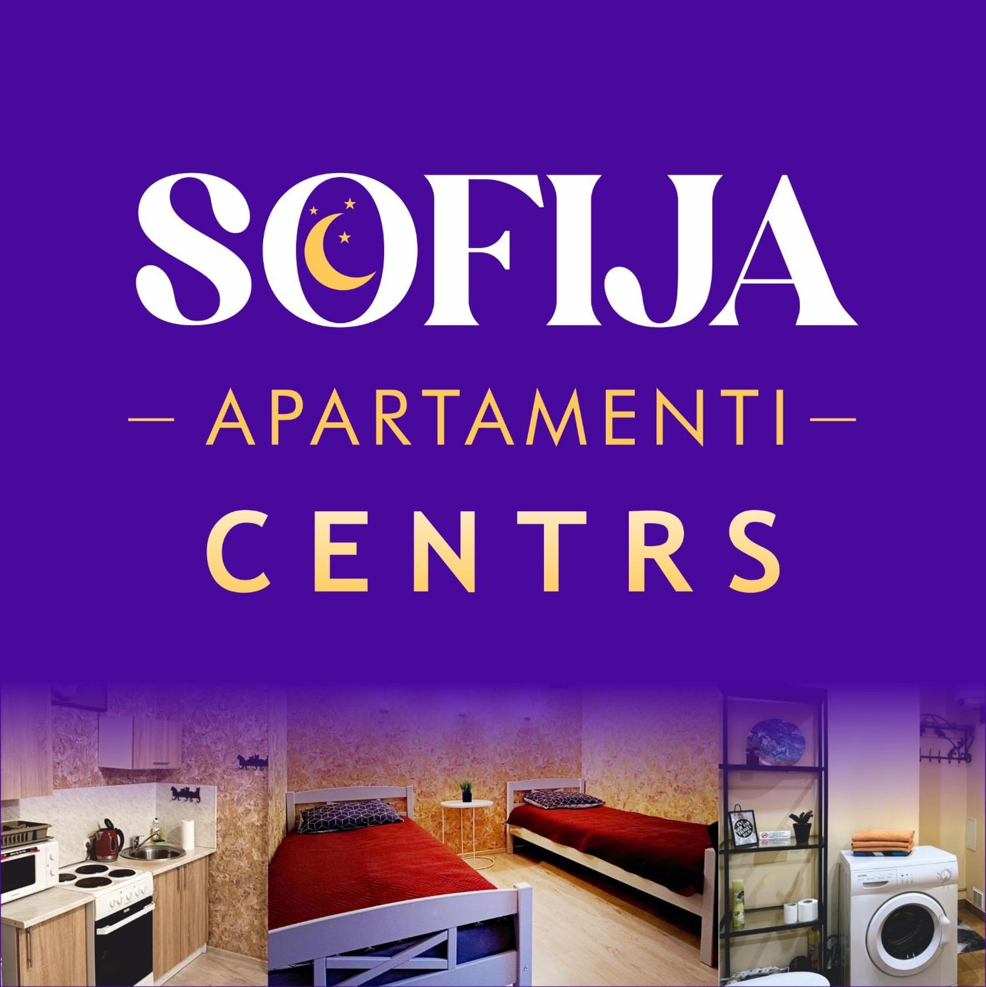 Апартаменты Sofija Apartamenti Даугавпилс Экстерьер фото
